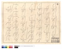 藏品(N/A)的圖片