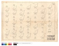 藏品(N/A)的圖片