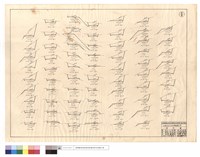 藏品(N/A)的圖片