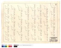 藏品(N/A)的圖片