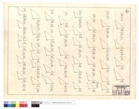 藏品(N/A)的圖片