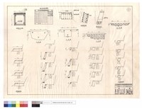 藏品(原木箱涵正,斷面圖、塊石,碎石舖設數量表、正面圖、原木駁坎斷面圖、漿砌塊石駁坎)的圖片