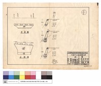 藏品(平,正面圖)的圖片