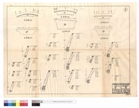 藏品(平,正面圖)的圖片