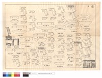 藏品(平,正面圖、詳細圖、箱涵斷面圖)的圖片