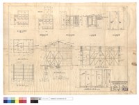 藏品(原有廁所,改建平面圖、浴室,屋架,新建化糞池平,A-A,B-B,剖面圖、門,窗,牆,紅磚隔牆詳細圖)的圖片