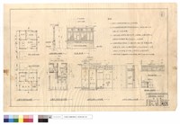 藏品(大禮堂外牆窗增建平面圖、大禮堂外牆窗A-A剖面圖、大禮堂小厨房改建平面圖、窗詳圖、大禮堂小厨房A-A,B-B剖面圖、擱物櫥詳圖,A-A剖面圖)的圖片