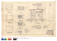 藏品(平,正,背,左右側面圖、基礎平面圖、屋面結構配置平面圖、F1,C1、S1配筋剖面圖、A-A剖面圖、B1 BEAM)的圖片