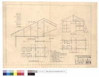 藏品(門明細圖、屋面及天花板、第三四道班房平面圖、第一二道班房剖,平面圖)的圖片