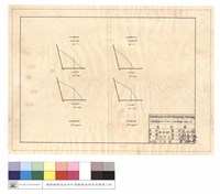 藏品(N/A)的圖片