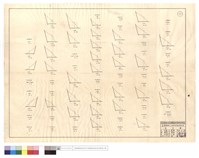 藏品(N/A)的圖片