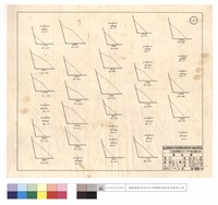 藏品(N/A)的圖片