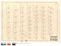 藏品(N/A)的圖片