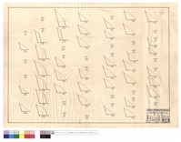 藏品(N/A)的圖片