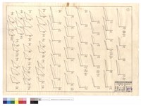 藏品(N/A)的圖片