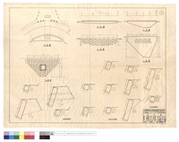 藏品(平,正面圖、原木駁坎)的圖片