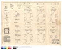 藏品(駁坎標準圖、背,正面接頭、平,正,側縱,斷面圖、箱涵斷面圖)的圖片