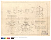 藏品(無雙窗,門,工作台,廚浴室隔牆詳圖、正,平,側面圖,B-B,A-A斷面圖)的圖片
