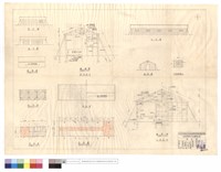 藏品(廚浴部份、工寮部分)的圖片