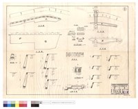 藏品(平,正,A-A,B-B',斷面圖、蓋板詳細圖、材料表)的圖片