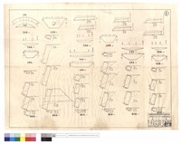 藏品(平,正,斷面圖)的圖片