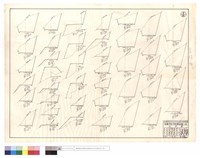 藏品(N/A)的圖片