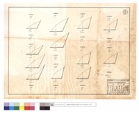 藏品(N/A)的圖片