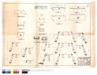 藏品(護欄,鋼筋詳細圖、平,正面圖、出水口面圖、涵身斷面圖)的圖片