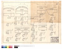 藏品(平,正面圖)的圖片