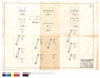 藏品(平,正面圖、護欄詳細圖)的圖片