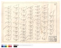 藏品(N/A)的圖片