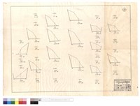 藏品(N/A)的圖片