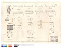 藏品(原木擋牆,箱涵標準圖、平,正面圖)的圖片
