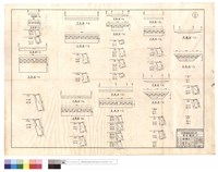 藏品(平,正面圖)的圖片
