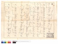 藏品(N/A)的圖片