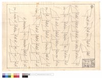 藏品(N/A)的圖片