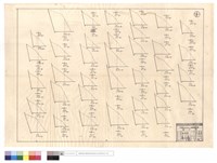 藏品(N/A)的圖片