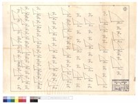 藏品(N/A)的圖片