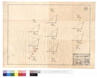 藏品(N/A)的圖片