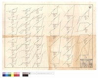 藏品(N/A)的圖片