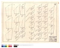 藏品(N/A)的圖片