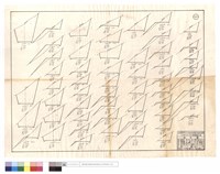 藏品(N/A)的圖片