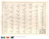 藏品(N/A)的圖片