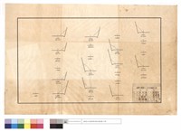 藏品(N/A)的圖片