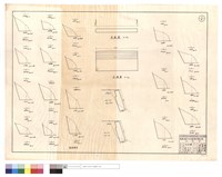 藏品(道班部份、平,正面圖)的圖片
