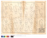 藏品(道班,計件部份)的圖片