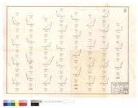 藏品(3月份、820線)的圖片