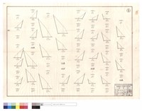藏品(4月份、820線、811線)的圖片