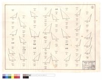 藏品(6月份、5月份)的圖片