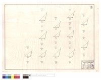 藏品(N/A)的圖片